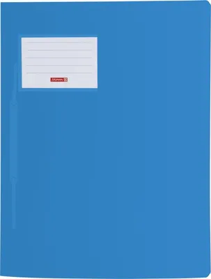 Image de 10X BRUNNEN 102015033 Schnellhefter A4 azur FACT!