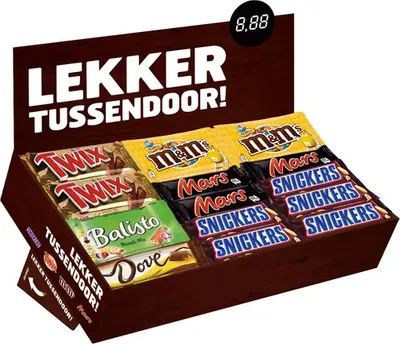 Produktbild von Mars - Candy Collection Box Mars MM BALISTO | Box ein 49 Stück