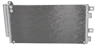 Image de Condenseur (climatisation) NISSENS 94591