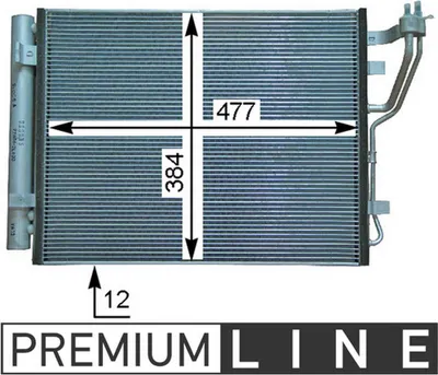 Obrázok produktu pre Kondenzátor klimatizácie MAHLE pre ELANTRA IV notchback