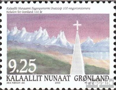 Produktbild von Briefmarken Dänemark - Grönland 2005 Mi 438 (kompl.Ausg.) gestempelt Kirchengesetz