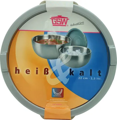 The image shows the packaging of a GSW thermos bowl with a plastic lid.