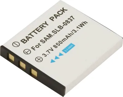 Image de Avizar, batterie Samsung Digimax 850 mAh 3,7 V SLB-0837, blanc