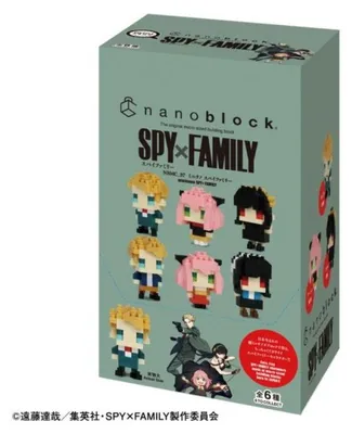 Obrázek produktu pro Nanoblock NAN22310, Sada na stavění