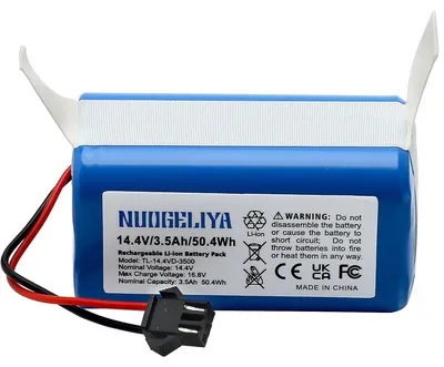Ersatzakku 14,4 V 3500 mAh Li-Ion für RoboVac & Deebot