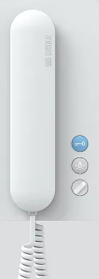 Obrázok produktu pre Štandardný interný telefón pre technológiu 1+n HTS 811-0 Siedle biely