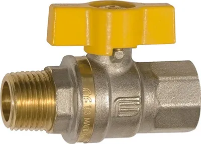 Produktbild von Riegler Kugelhahn DIN EN 331, DVGW, MS vern. Flügelgriff, IG/AG, Rp/R 1/4