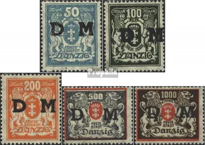 Produktbild von Briefmarken Danzig 1923 Mi D36-D40 (kompl.Ausg.) postfrisch Dienstmarke
