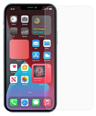 Zdjęcie produktu dla Szkło ochronne na ekran Apple iPhone 14 Pro Max, prawdziwe szkło 9H, Wybierz model: Apple iPhone 14 Pro Max, Ilość: 1x szkło ochronne