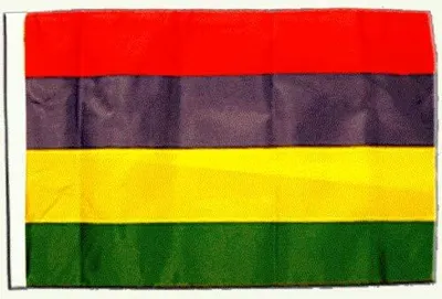 Mauritius Bootsflagge 18" x 12" (45 x 30 cm)