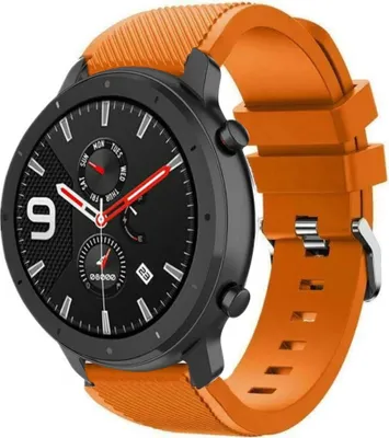 Produktbild von Strap-it Xiaomi Amazfit GTR Silikonarmband (Orange)