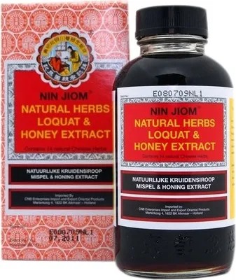 Produktbild von [ 300ml ] NIN JIOM PEI PA KOA Honig, Mispel Kräutersirup, enthält 14 Kräuter