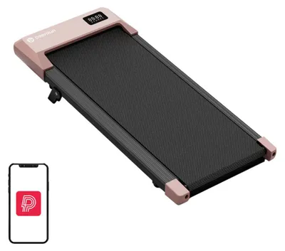 Obrázek produktu pro DeerRun, městské elektrické běžecké trenažéry, 2. čtvrtletí (barva: růžová)