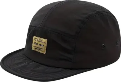 Zdjęcie produktu dla Czapka z daszkiem UR-37175 - Czarna KP37175