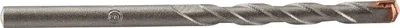 Produktbild von wolfcraft GmbH 1 Spezial-Betonbohrer, Bohrer, Hammer drill bit, 5 mm, 85 mm, Künstlicher Stein, Beton, Mauerwerk, Naturstein, 5 cm