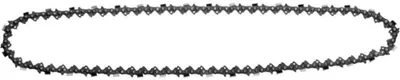 Immagine prodotto di Catena per motosega GRAPHITE 58G952