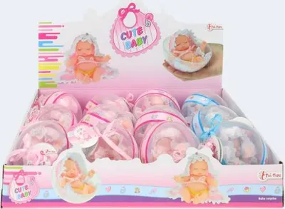 Produktbild von Beau Baby Babypuppe in Kugel, 12cm