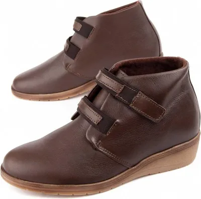 Image de Bottines compensées Purapiel Akilav2 Marron