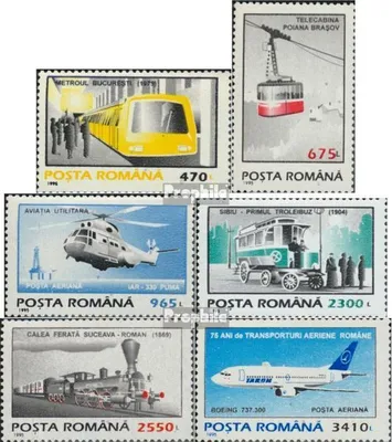 Produktbild von Briefmarken Rumänien 1995 Mi 5087-5092 (kompl.Ausg.) postfrisch Freimarken: Verkehrsmittel