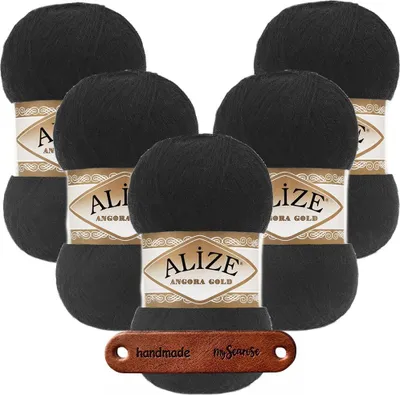 Produktbild von 5 x ALIZE Angora Gold 60 Black mit Label