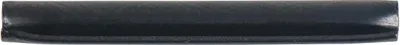 Produktbild von KS TOOLS 515.1200-R034P Werkzeug