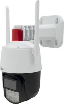 Immagine prodotto di Telecamera di videosorveglianza PNI IP759 da 4 MP