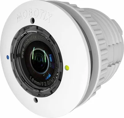 Produktbild von Mobotix-Zubehör MX-O-SMA-S-6D016