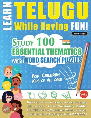 Produktbild von Learn Telugu While Having Fun! - For Children