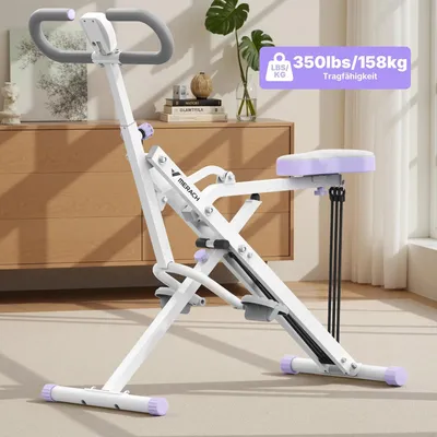 Image de Appareil 2-en-1 pour squats et rameur - R07 - Pliable - Poids max. 159 kg - Écran LCD - Fessiers et jambes - 110 × 49 × 124 cm - Gris