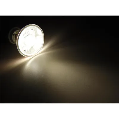 Obrázek produktu pro Bodové svítidlo McShine ''MCOB'' GU10 LED, 5 W, 400 lm, teplá bílá, balení 10 kusů