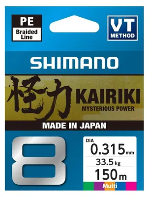 Produktbild von SHIMANO Kairiki 8, 150m, 0,32mm, 33.5kg / 50lbs, mehrfarbig, 8-fach Geflochtene Schnüre, 59WPLA58R29
