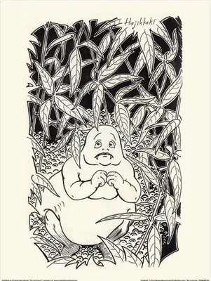Produktbild von Piya Wannachaiwong - bedruckt "Hajikkaki" PM10785 (30 cm x 40 cm) (Weiß/Schwarz)