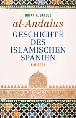 Image de al-Andalus