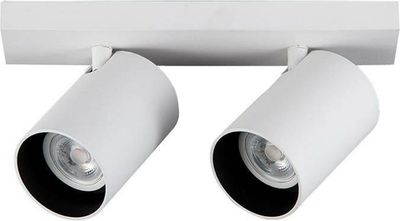 Yeelight Spotlight YLDDL-0084 Leuchte (2 Glühbirnen) weiße LED