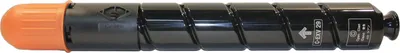 Produktbild von Canon C-EXV29 Tonerflasche Cyan 2794B002 -Bulk