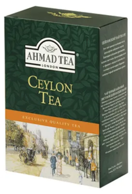 Image de Ahmad Herata Thé de Ceylan 100G