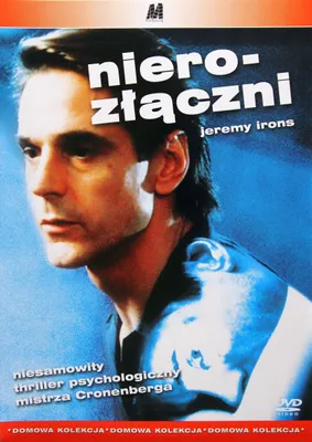 Produktbild von Die Unzertrennlichen (nur Originalversion) [DVD]