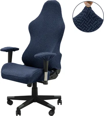 Gaming Stuhlbezug Stretch - Universeller Bürostuhl Schutzhülle Mit Armlehnen