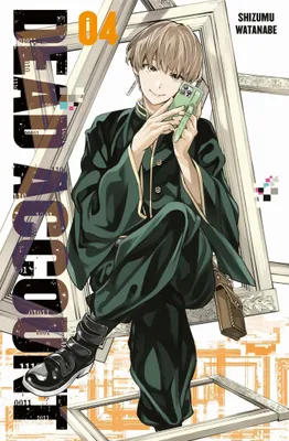 Image de Dead Account 04