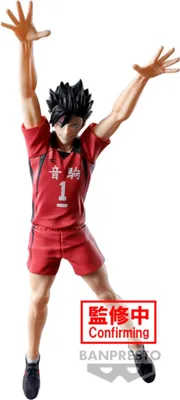 Produktbild von Banpresto Haikyu!! Figurki Tetsuro Kuroo 20 cm - Kolekcjonerska Postać