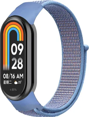 Immagine prodotto di Bracciale in nylon intrecciato per orologio Xiaomi Mi Band 8, colore: blu