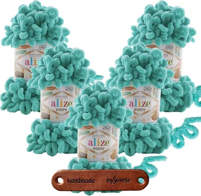 Produktbild von 5 x ALIZE Puffy 490 Aqua mit Label