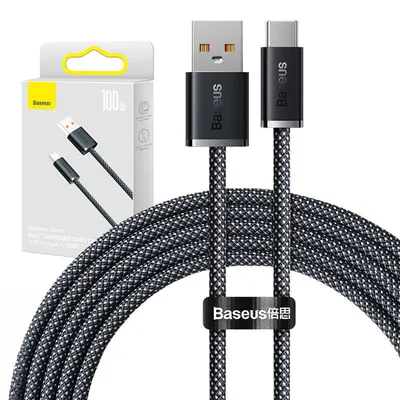 Produktbild von Baseus Schnell Ladekabel USB - USB Typ C Datenkabel USB C Kabel 100W 2m