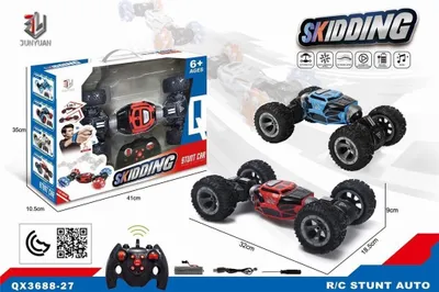 Zdjęcie produktu dla Samochód zdalnie sterowany QX3688-27