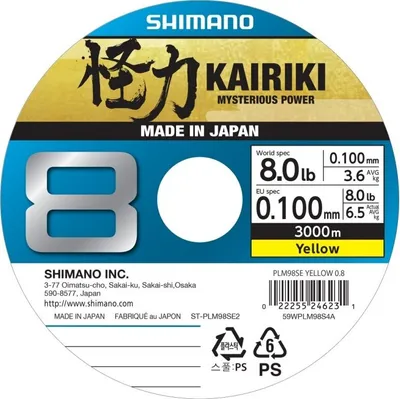Produktbild von Shimano Kairiki 8 3000m Yellow 0,100mm/6,5kg