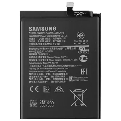 Obrázok produktu pre Originálna batéria Samsung HQ-70N pre Galaxy A11 SM-A115 vo veľkom
