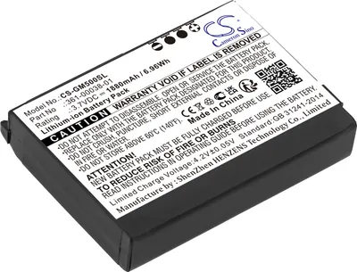 Produktbild von TECHTEK Akku Kompatibel mit [Garmin] Aera 500, Aera 510, Aera 550, Aera 560, Nuvi 500, Nuvi 510, Nuvi 550, Zumo 220, Zumo 600, Zumo 650, Zumo 660, Zu