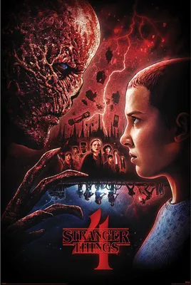 Image de Stranger Things 4 - You Will Lose - Poster Affiche Impression - Taille 61x91,5 cm