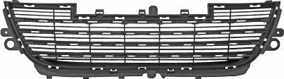 Produktbild von DIEDERICHS Lüftungsgitter Grill Stoßfänger passend für PEUGEOT 2008 Kombi (CU)