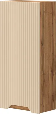 Obrázek produktu pro Skříňka do koupelny Vicco Lotta Kašmír 20 x 72.6 cm, Model 58685
